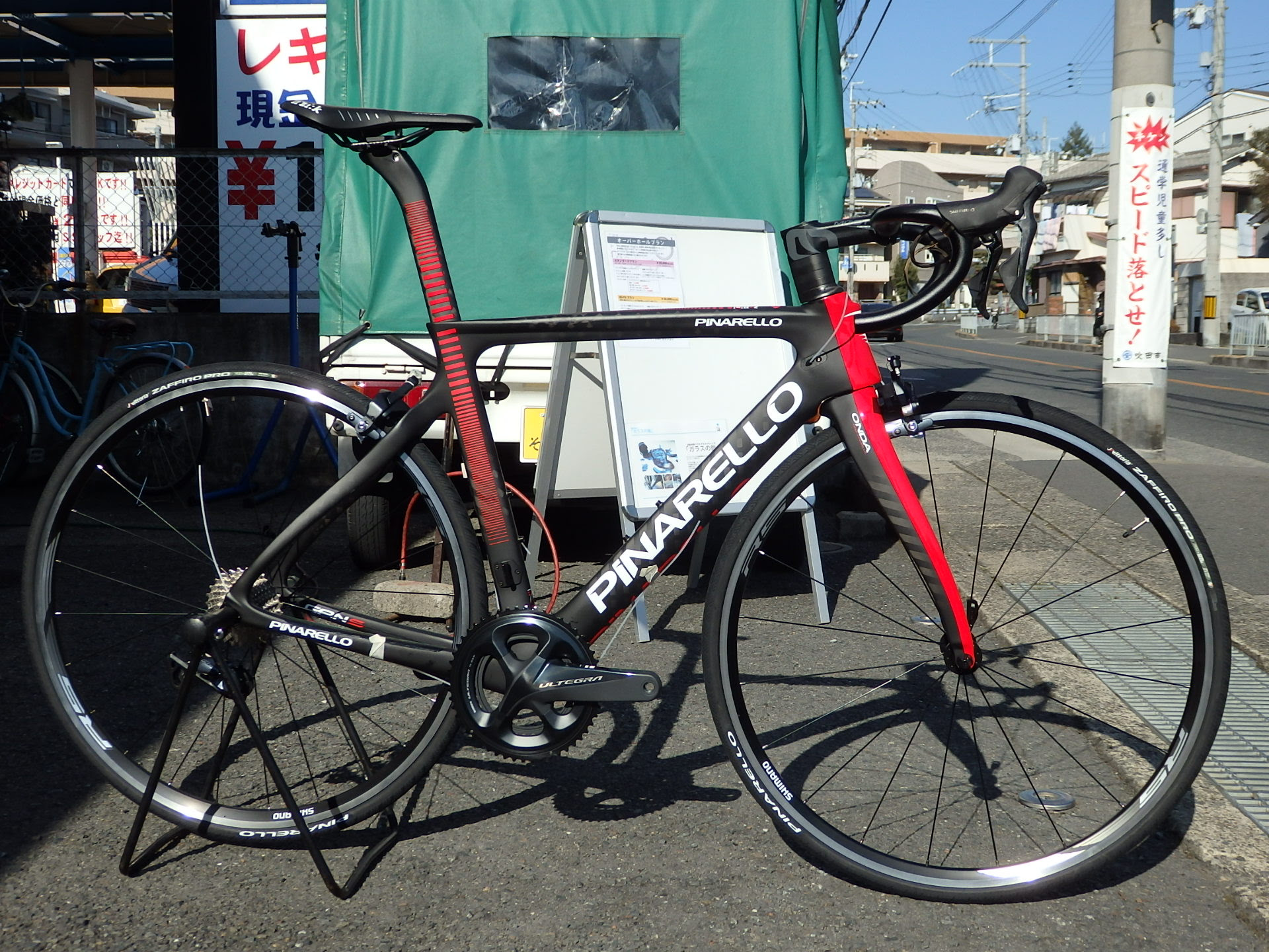 ロードバイク完成車価格別 40万円 50万円のおススメロードバイク 18年モデル 大阪 吹田 Roadbike
