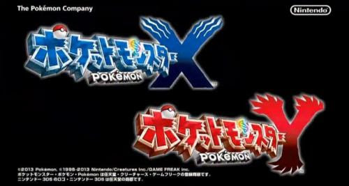 ポケモンx Y最新情報まとめ Pv動画なども
