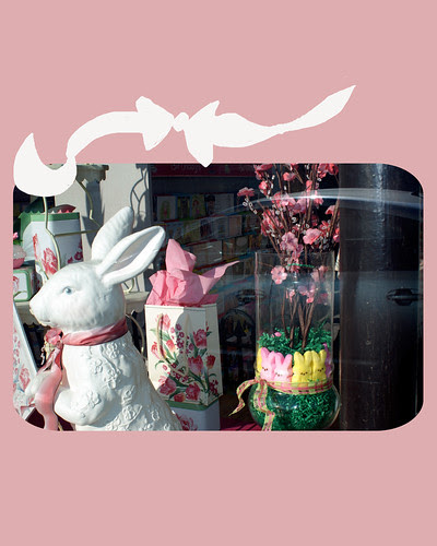 pink-saturday-3-45
