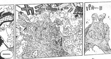ワンピース 563話 ｇ ｓ ｋ世界