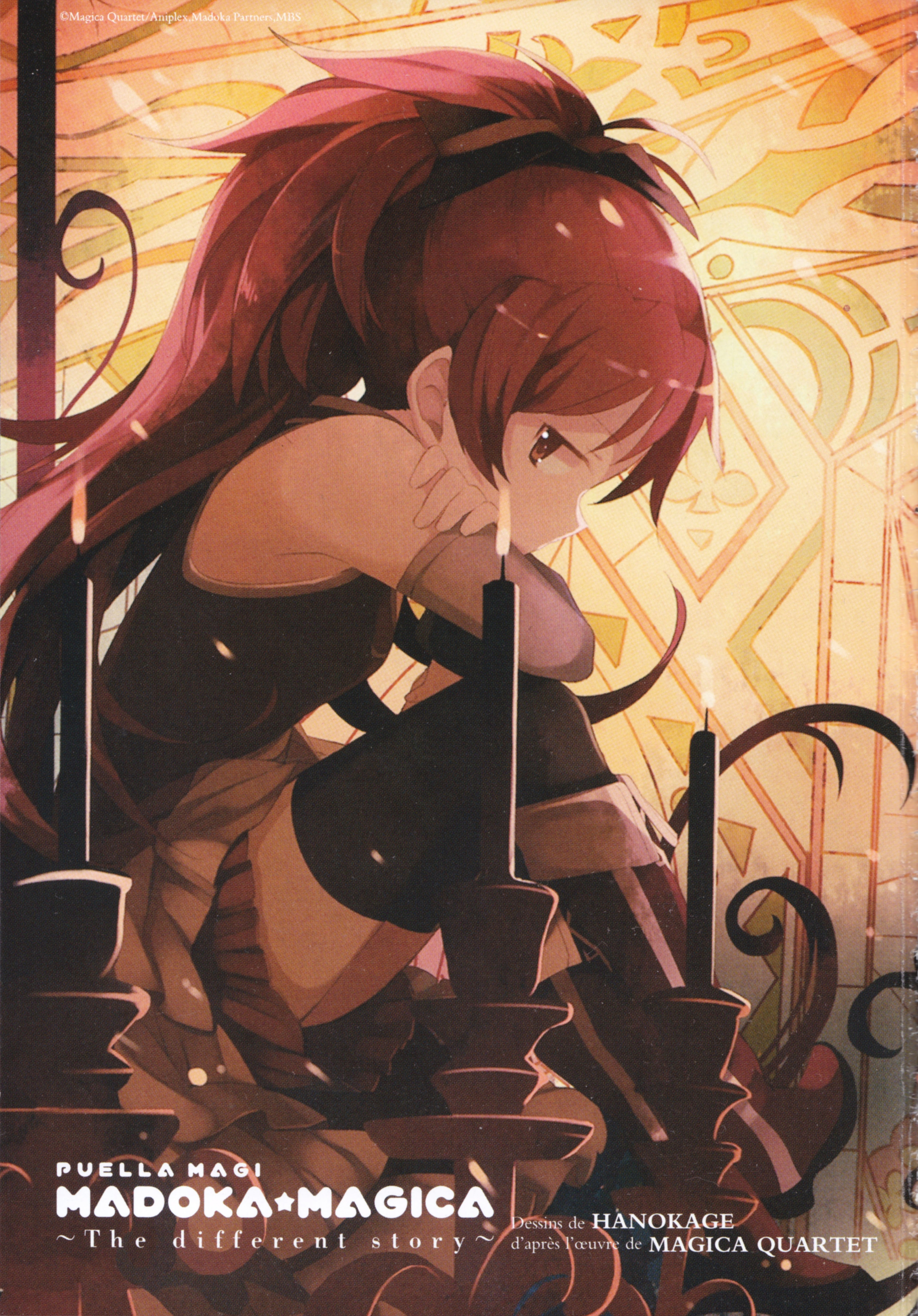 Puella Magi Madoka Magica The Different Story 01 Minitokyo