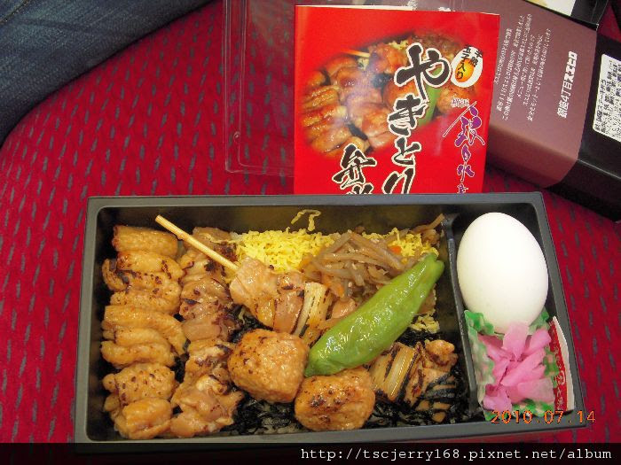 DSCN3413.JPG