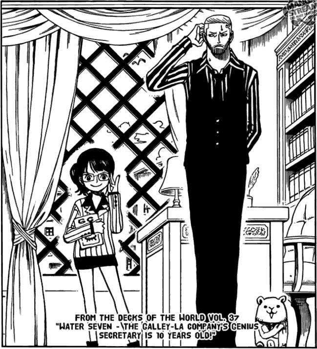 Onepiece 655 パンクハザード 我思う故に 新館我思う故に 新館
