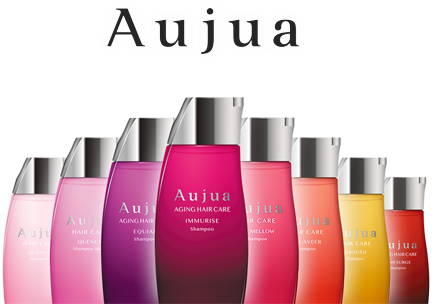 美容室ホット 栃木県宇都宮の美容室 エステサロン