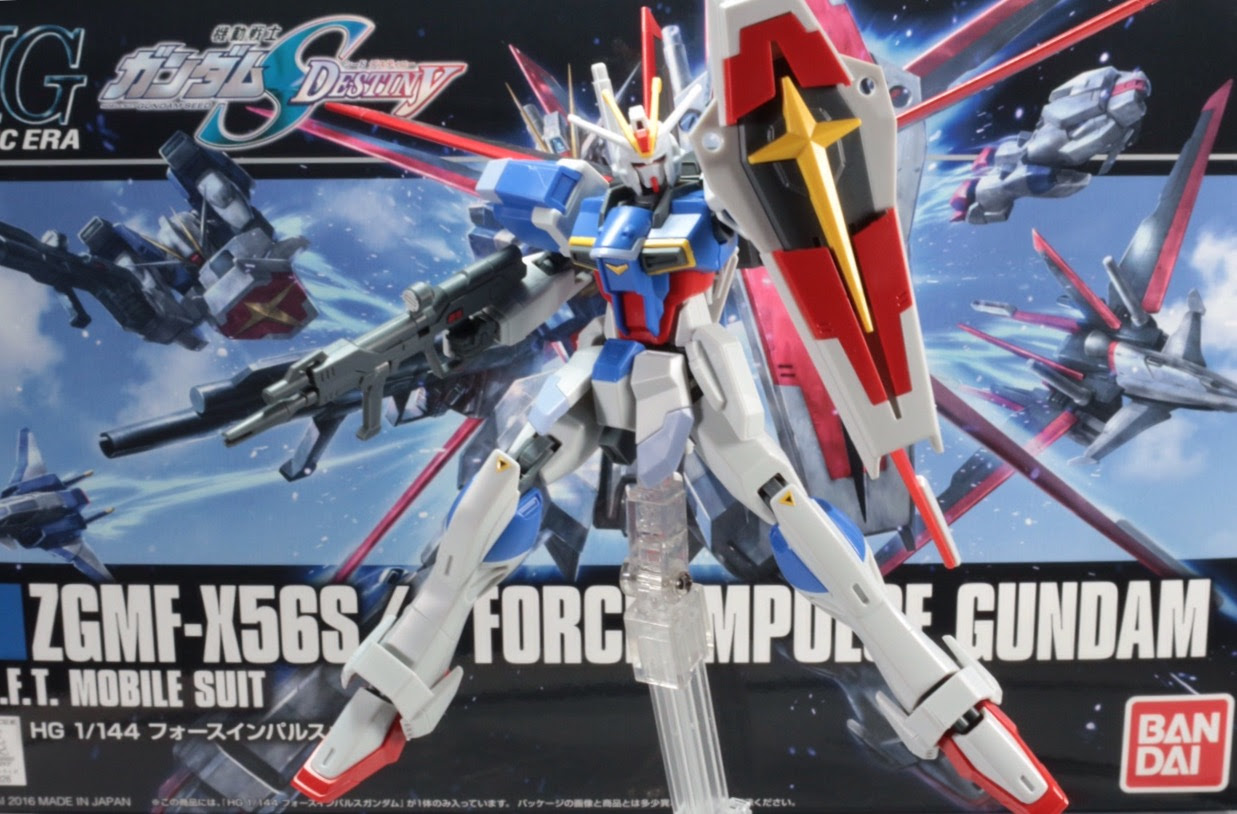 Hgce 1 144 フォースインパルスガンダムのご紹介 先人に続け お気軽ガンプラ製作