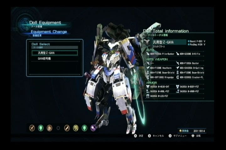 ｾﾞﾉﾌﾞﾚｲﾄﾞｸﾛｽ ７ ドール購入 犬 Gavadonの独り言