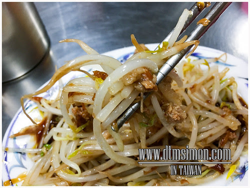 雄 肉羹魷魚羹11