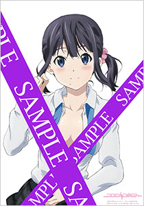 ココロコネクト News