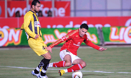Minute by minute: Ahly 5 - Arab Contractors 1 / Zamalek 1 ...
