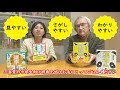 コンプリート！ 小学生の��語辞典 209914-小学生の国語辞典人気は