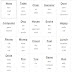 Taboo Game Word Generator : Generate a random list of words from 2500+ of the most common english words.