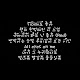 La Vie En Rose Izone Lyrics - IZONE - La Vie en Rose MV Lyrics Karaoke | Cantabile Ria A ... : Maybe you would like to learn more about one of these?