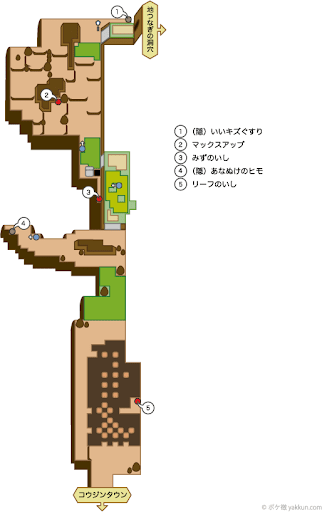 イメージ