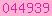 blogspot counter
