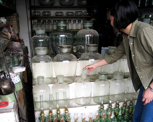 Chaozhou China 228