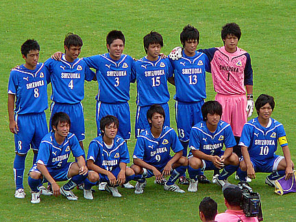 News0901 Fortuna Soccer Club Official Site
