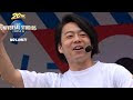 √ダウンロード ワンピース たっくん 248854