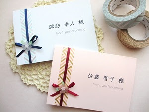 手作り結婚式の席札 100均の材料でok 簡単に可愛く作れるアイディアデザイン Part1 暮らしに役立つ情報局