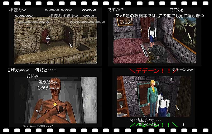ゆっくり実況プレイ動画紹介ぶろぐ ニコニコ動画のゆっくり実況プレイ動画紹介ページ ゆっくりしていってね