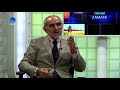 Prof. Dr. Fikret AKINERDEM ile TARIM ZAMANI - Kanal 42