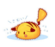 ピカチュウ 13 11 Pixiv年鑑 B