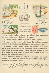 pigeon vole p27