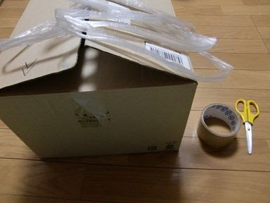 ダンボールの電車 ひもで引っ張るタイプ 簡単手作りおもちゃの作り方 工作図鑑
