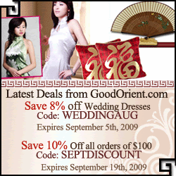 Unique gifts for all the family at GoodOrient