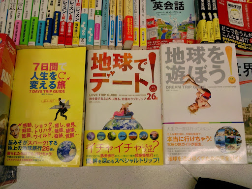 イメージ
