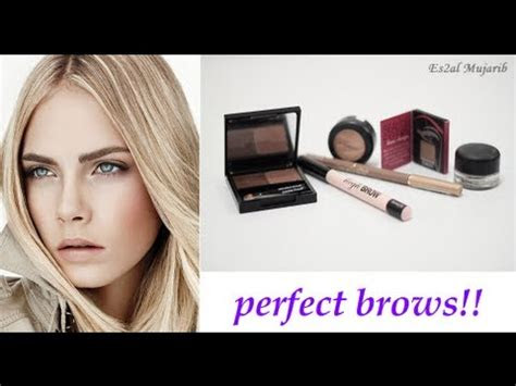 adoat rsm alhoajb alhajb almthaly  perfect brows