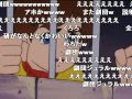 チャージマン研 第44話 研の偽者をやっけろ コメント付き Youtube