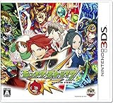 ３ds モンスターストライク 天邪神 ダークゼウス コード 強い ゲームがなければ生きていけない そう ゲームこそ人生