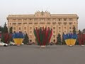 Видео Харьковская Рублевка