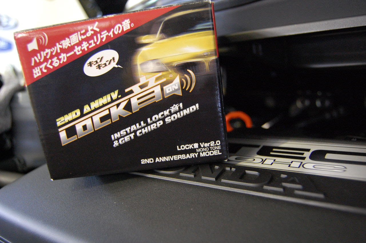 エリシオンにロック音 カーセキュリティのキッズガレージ
