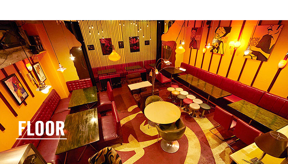 三軒茶屋の居酒屋 ルースター おしゃれで落ち着いた雰囲気の店内 公式