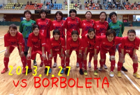 関東女子フットサルリーグ 第３節 Futsalとbeachsoccer