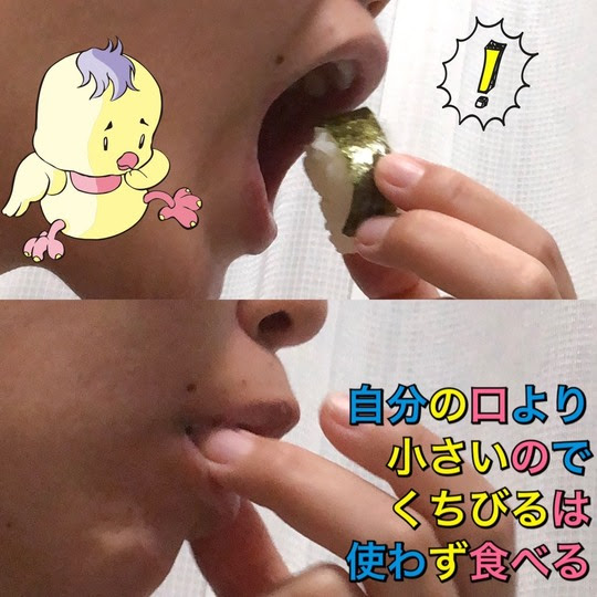 生後６ヶ月 １歳の赤ちゃん歯科 増田歯科 矯正歯科 矯正歯科専門サイト 大阪市北区南森町