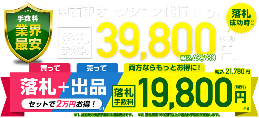 メンズ Franklin Marshall Bump メンズ フランクリン マーシャル レザースタジャン メンズファッション イタリア Fm Jkmf433an 8f Bump Store