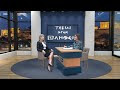 Π. ΤΣΙΜΠΟΓΙΑΝΝΗ - Ο ΠΟΛΙΤΗΣ ΣΗΜΕΡΑ ΕΙΝΑΙ ΠΑΝΤΕΛΩΣ ΑΠΡΟΣΤΑΤΕΥΤΟΣ