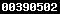 hit counter