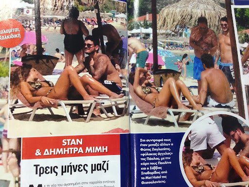 Εικόνα