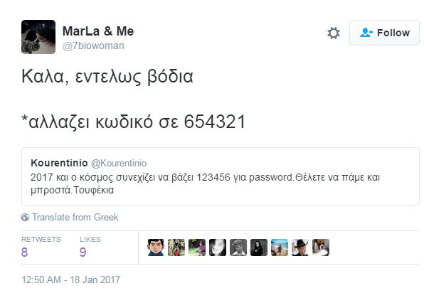 twitter fun 25