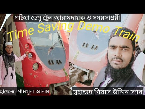 ছবি
