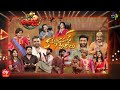  Jabardasth | 30th June 2022 | Pakka Commercial Movie Team | Full Episode | Indraja, Anasuya | ETV 