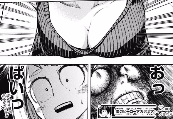 ジャンプ34号感想 僕のヒーローアカデミア 第100話 編め必殺技 ジャンプ速報