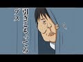 登録 反対 語 168667-登録 反���語