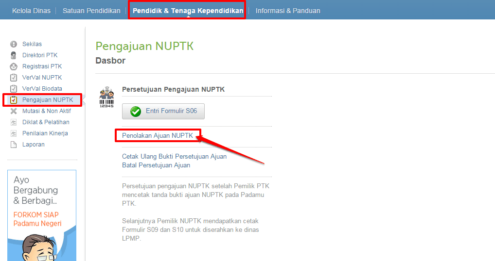 penolakan_ajuan_nuptk