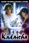 Kadaicha Streaming Complet Vostfr 1988 En Ligne Regarder Film Francais