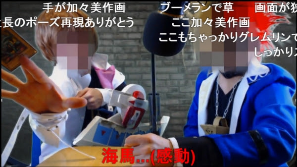 加々美氏も巡回済み 東映版遊戯 Vs テレ東版遊戯 闇のゲーム続編もめっちゃ面白かったｗｗｗ Sylph Watch