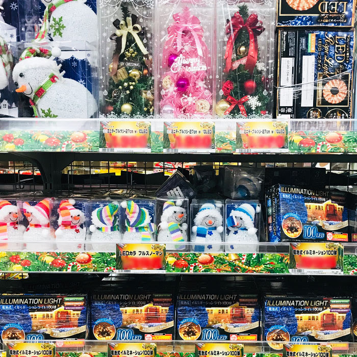 クリスマス特集 驚安の殿堂 ドン キホーテ